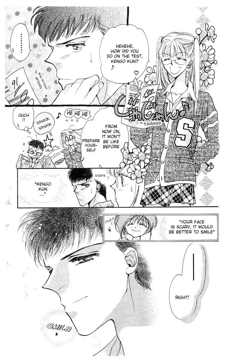 Omake no Kobayashi-kun Chapter 9.002 13